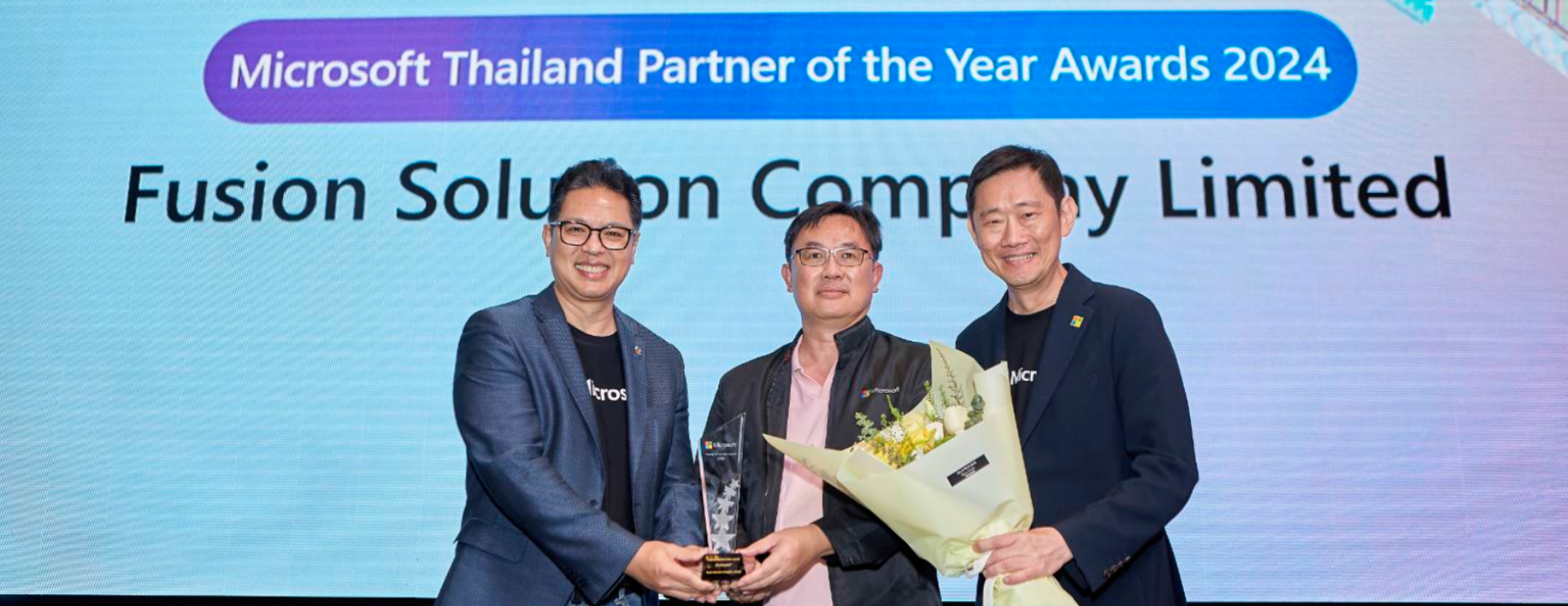 Microsoft Thailand Partner of the Year Awards 2024 Fusion Solution 1.0