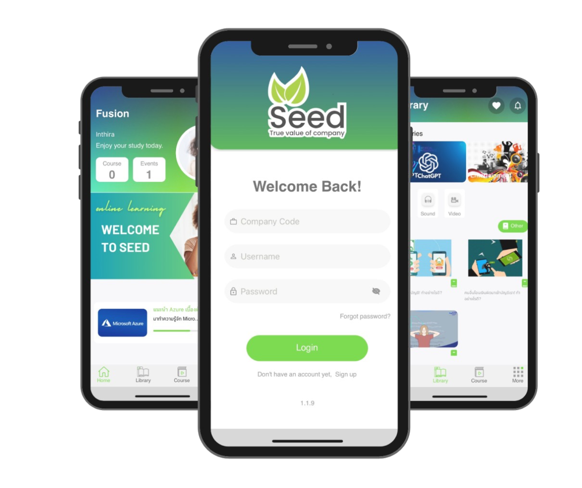seedkm